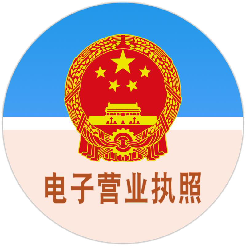 誠林(lin)數控